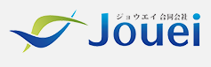 jouei合同会社